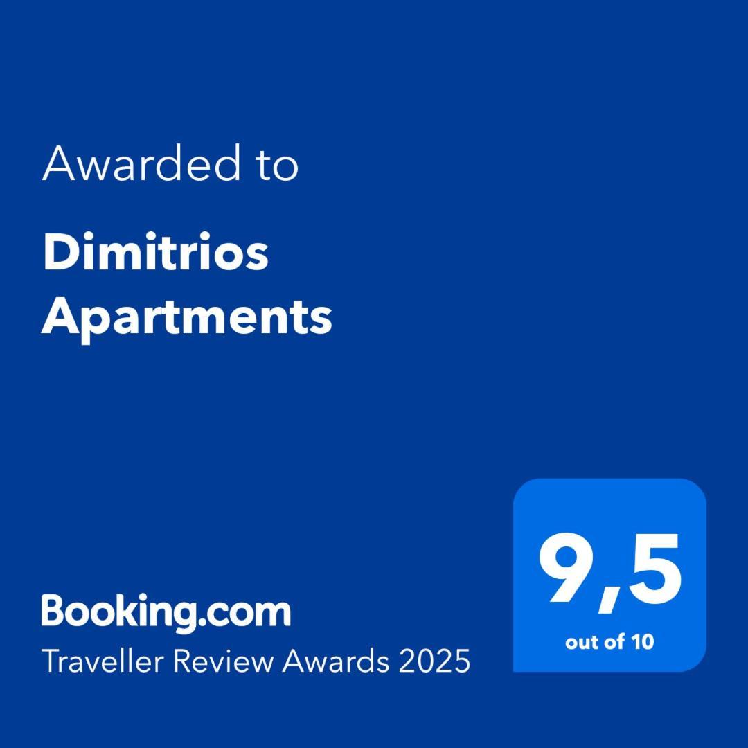 Dimitrios Apartments Sotirítsa Exterior foto
